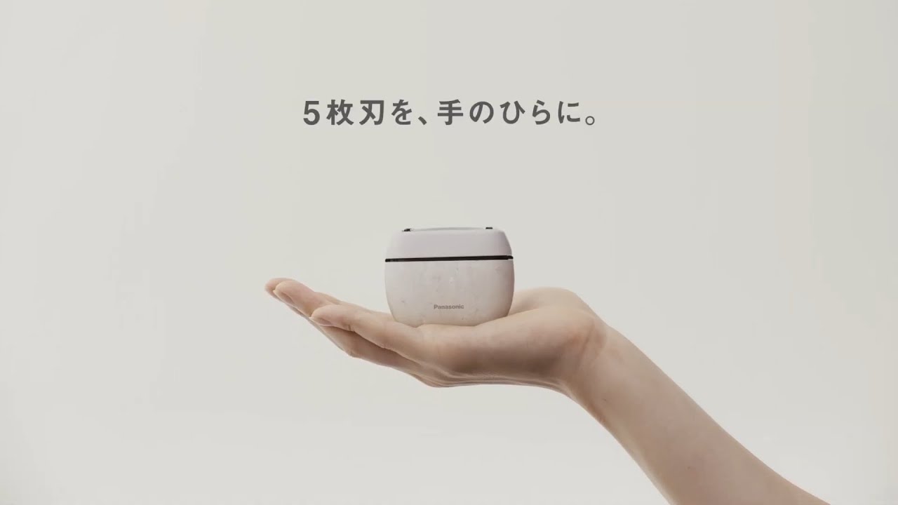 ラムダッシュ パームイン（ES-PV6A） 5枚刃を手のひらに篇