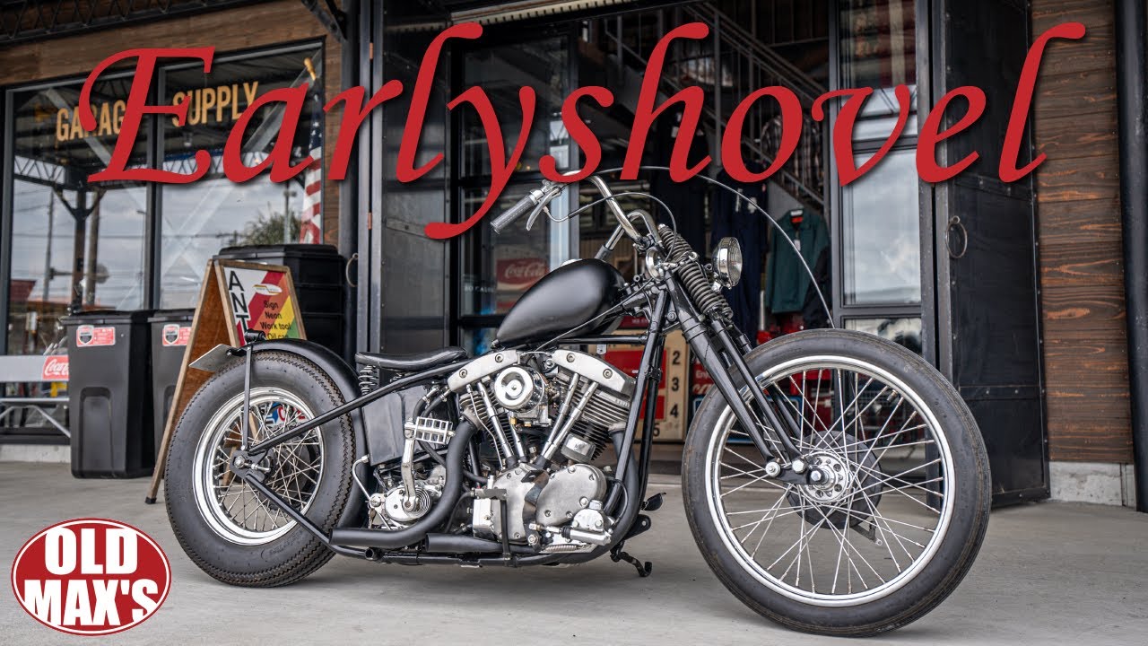 68 ☆ Very popular early model] Classic vintage style shovel