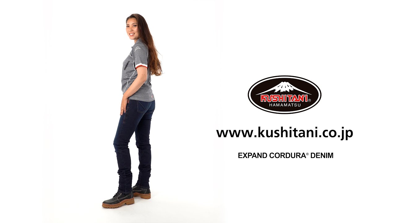 エクスパンドコーデュラデニム（レディース） - バイク用品｜クシタニ