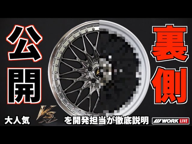 The developer of the hugely popular VS XV talks! It's