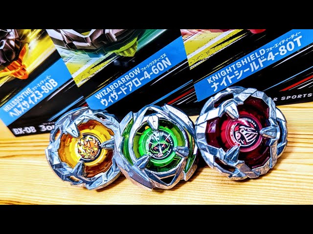 BX-08 3-on-3 Deck Set Beyblade X - YouTube