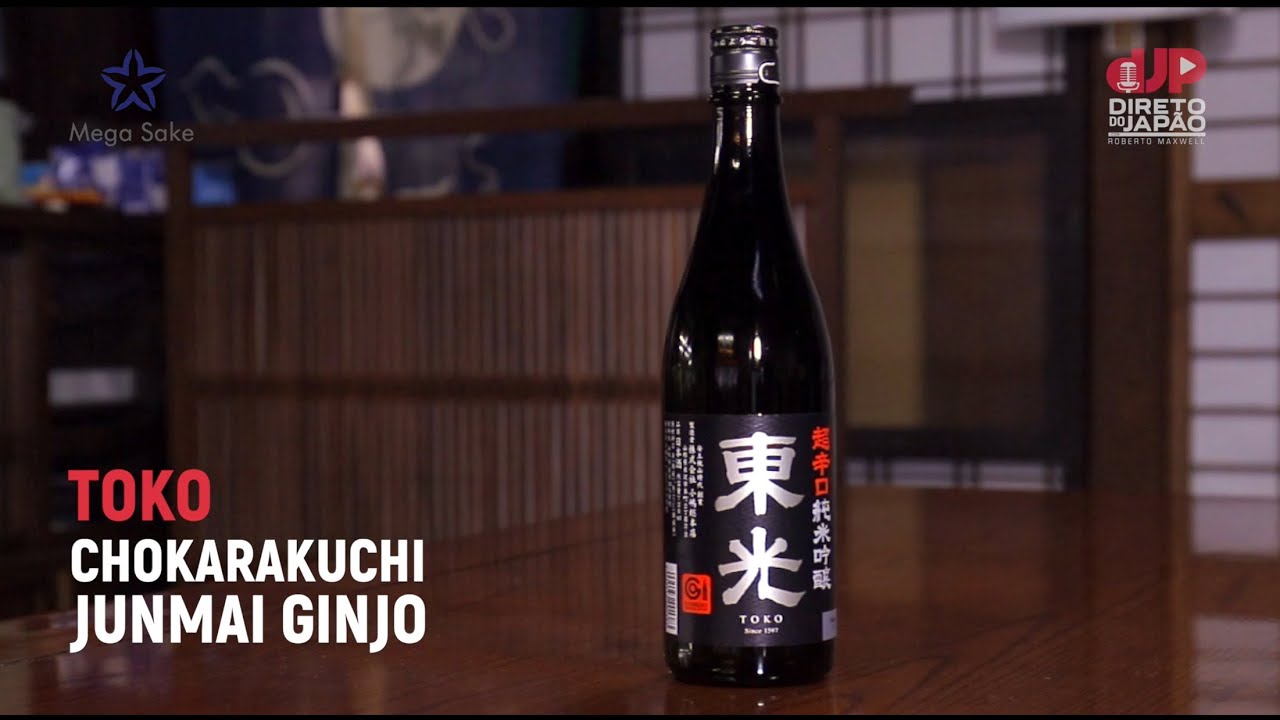 SAQUE TOKO CHO KARAKUCHI JUNMAI GINJO - 720ml | Mega Sake