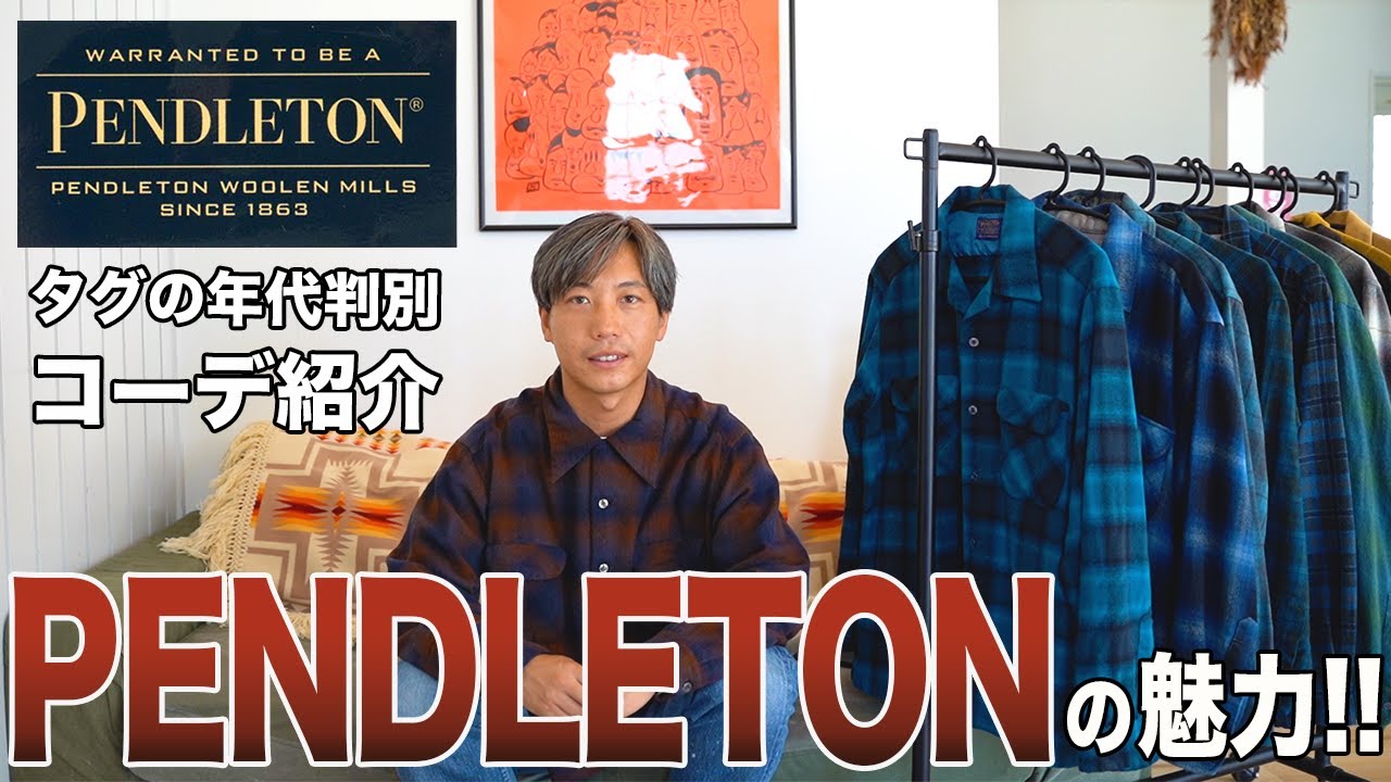 PENDLETON] Introducing the charm and styling of Pendleton! Vintage