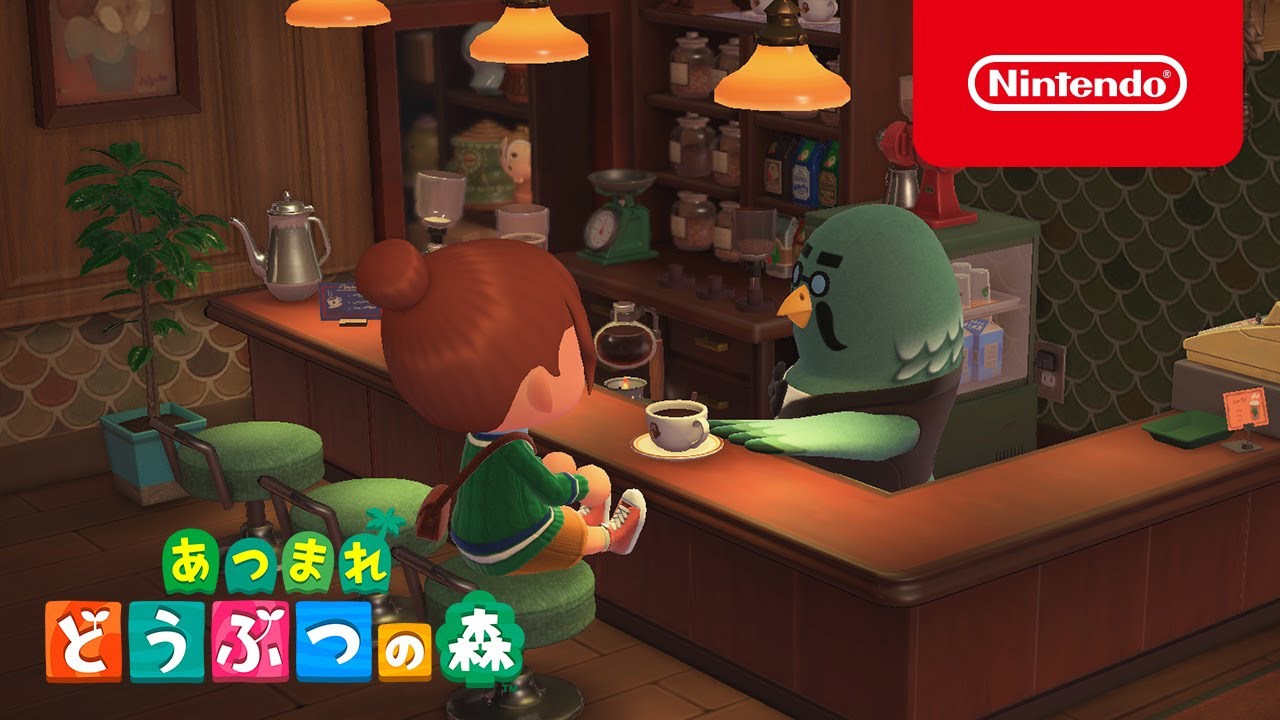 あつまれ どうぶつの森 Nintendo Switch HAC-P-ACBAA | ヤマダウェブコム