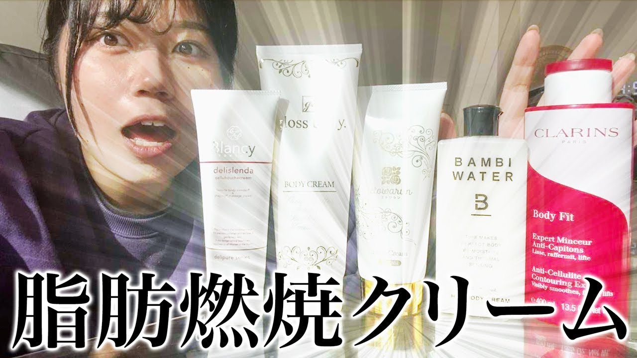 Serious Verification] What is 