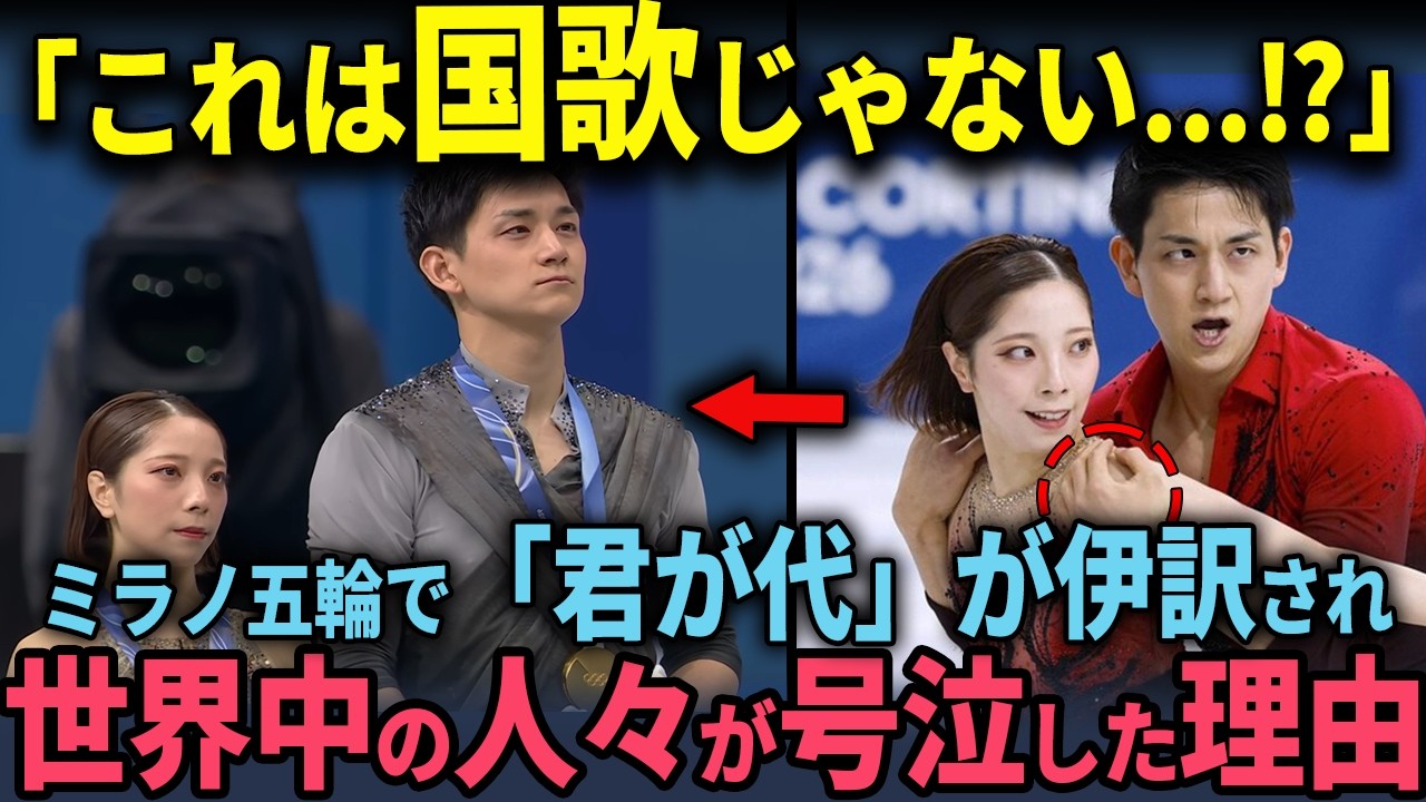 ベストボディジャパン公式ウェア・ヒールサイズ感レビュー&オススメは