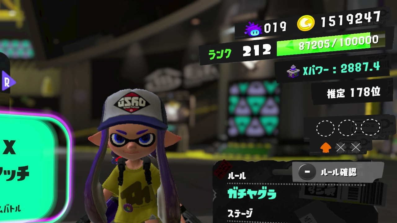 0勝2敗から3勝しにいきたい本気Xマッチ！【XP3475】【スプラトゥーン3