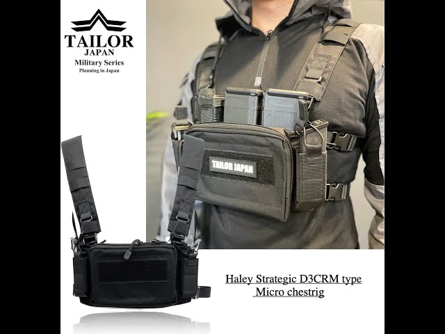 TAILOR JAPAN/テイラージャパン チェストリグ 軽量 A9-GOKA-VYR2 - YouTube