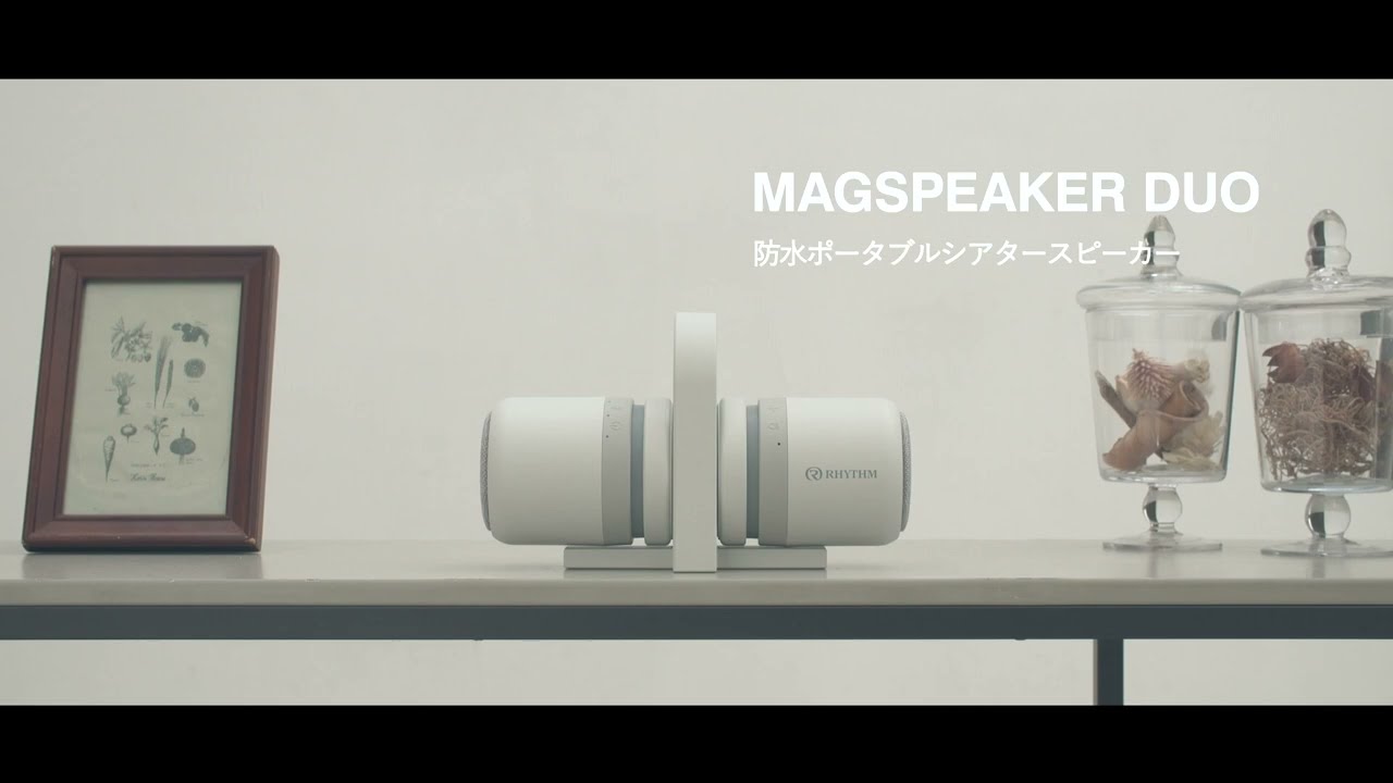 どこでも最高の音体験、くつろぎの防水ポータブルシアタースピーカー