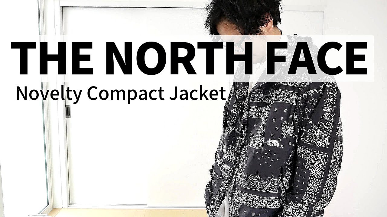 ZIP in ZIP できる??】ノースフェイス「ノベルティ コンパクト