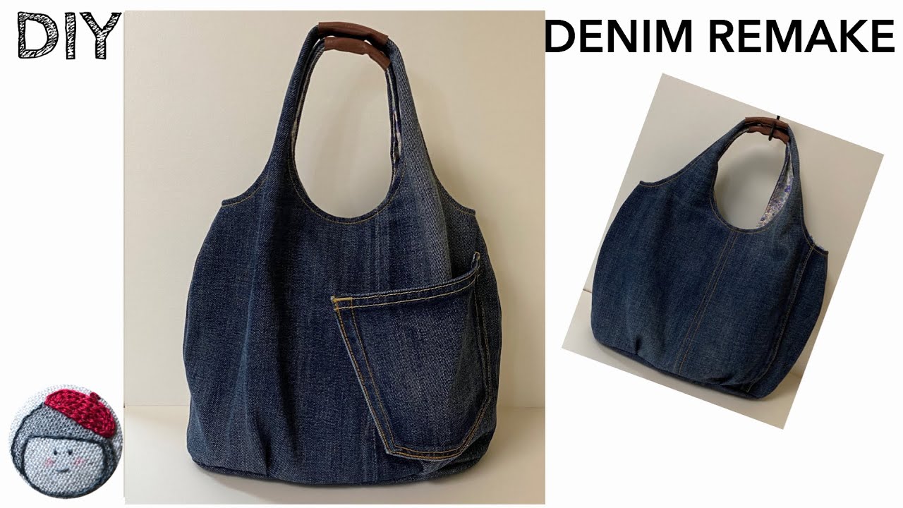 Denim remake bag made with household sewing machines - YouTube