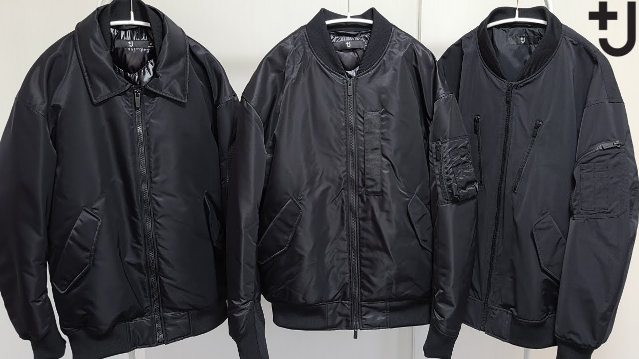 J21秋冬】購入品紹介レビュー! MA-1リブブルゾン比較!!【ユニクロ ジル