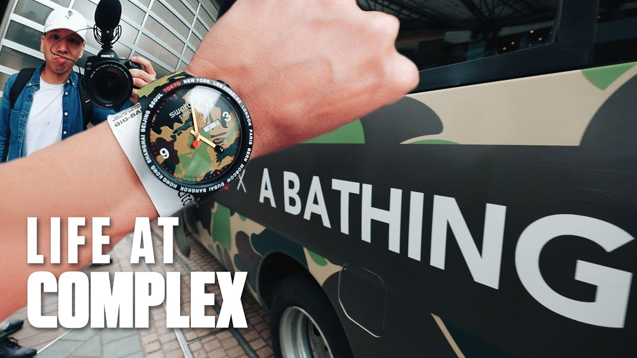 Flew To Tokyo For SWATCH x BAPE Collab! | #LIFEATCOMPLEX - YouTube