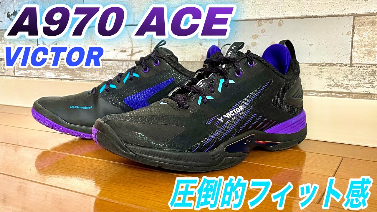 レビュー動画】西本拳太、リージージア使用のA970ACE レビュー