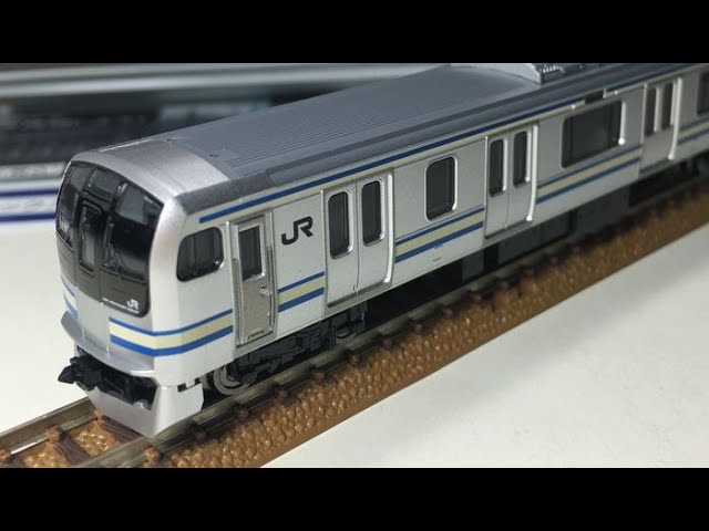 TOMIX Nゲージ JR E217系近郊電車(4次車・更新車)基本セットA 7両