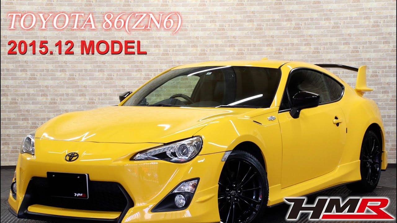 H27 86 イエローリミテッド エアロパッケージ 8.0万km 純正ブラック