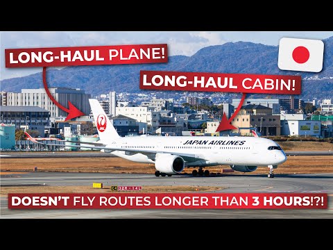 13日まで値下げ】Japan Airlines Airbus A350-900 Japan Airlines A350