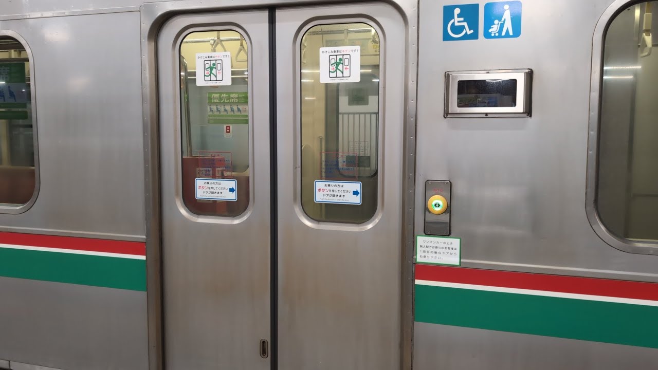 半自動ドア開閉】701系100番台(F2-106) やや爆弾ドアが!? - YouTube