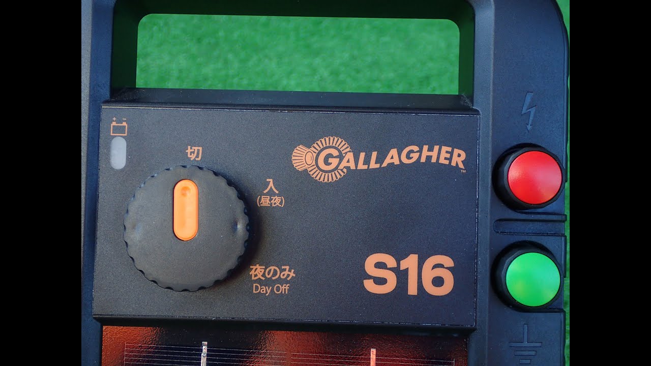 ガラガーソーラー番兵S30x 電気柵本体（ソーラー・バッテリー・アース