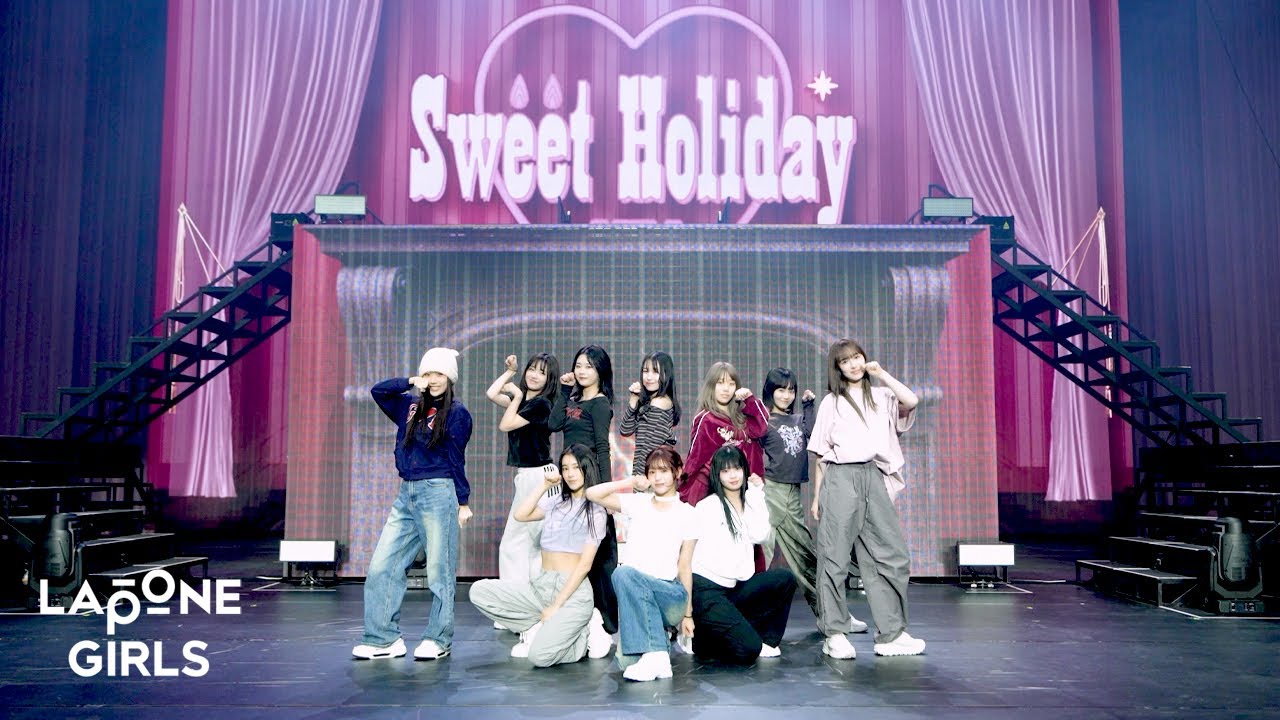 ME:I (ミーアイ) ⊹ 'Sweetie' Dance Practice Video - YouTube