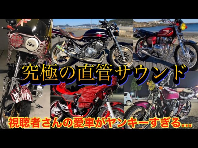 Viewers' beloved cars