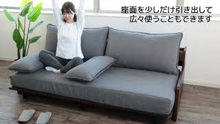 ベッドソファ (B2 MGY/GY) | ニトリネット【公式】 家具・インテリア通販