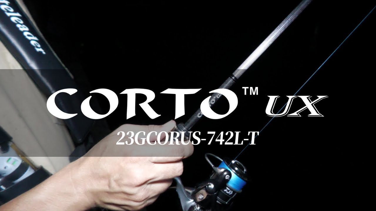 Ajing] Colt UX 23G CORUSS-742L-T actual fishing impressions! - YouTube