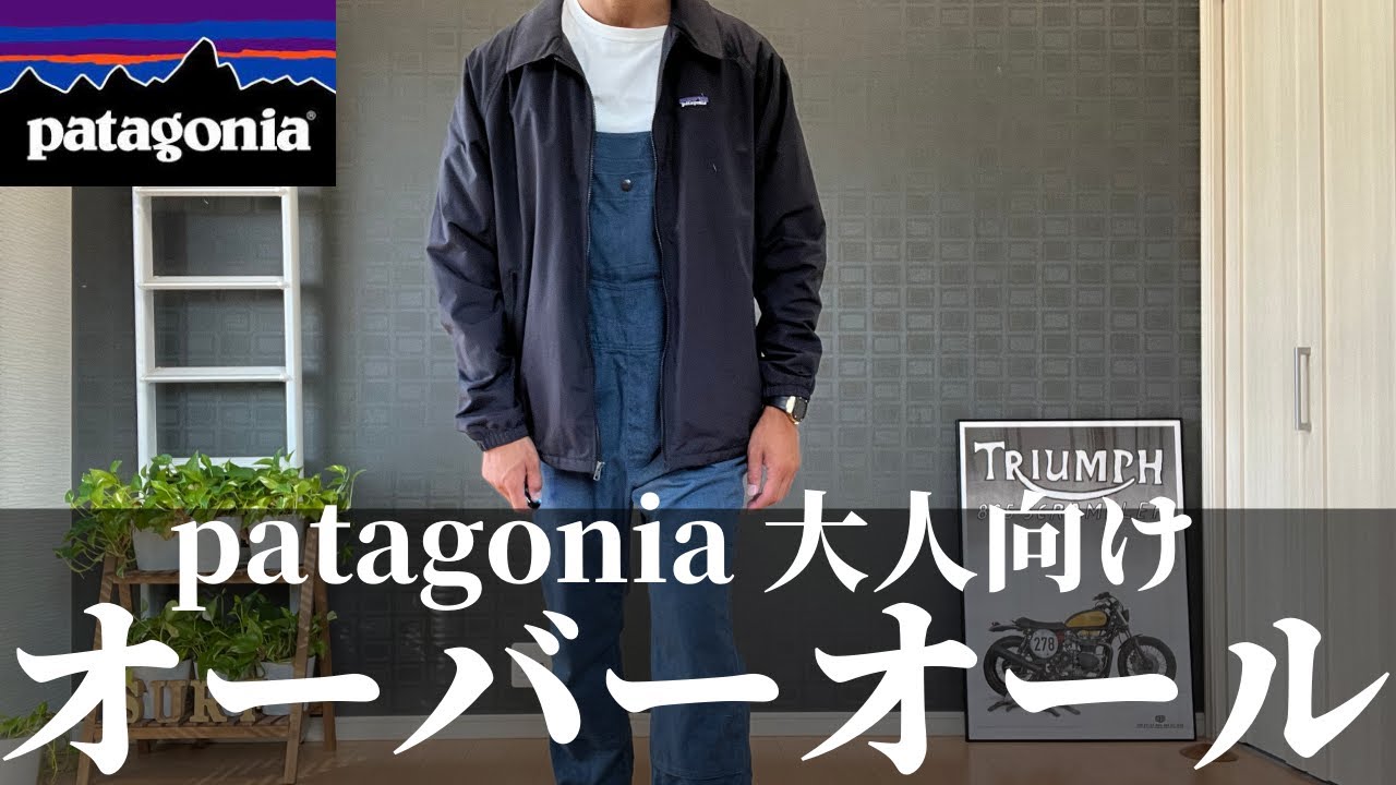 メンズ・アイアン・フォージ・ヘンプ・キャンバス・インサレーテッド