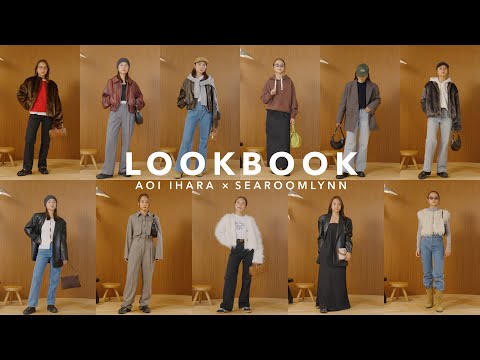 SEAROOMLYNN 伊原葵オールインワン