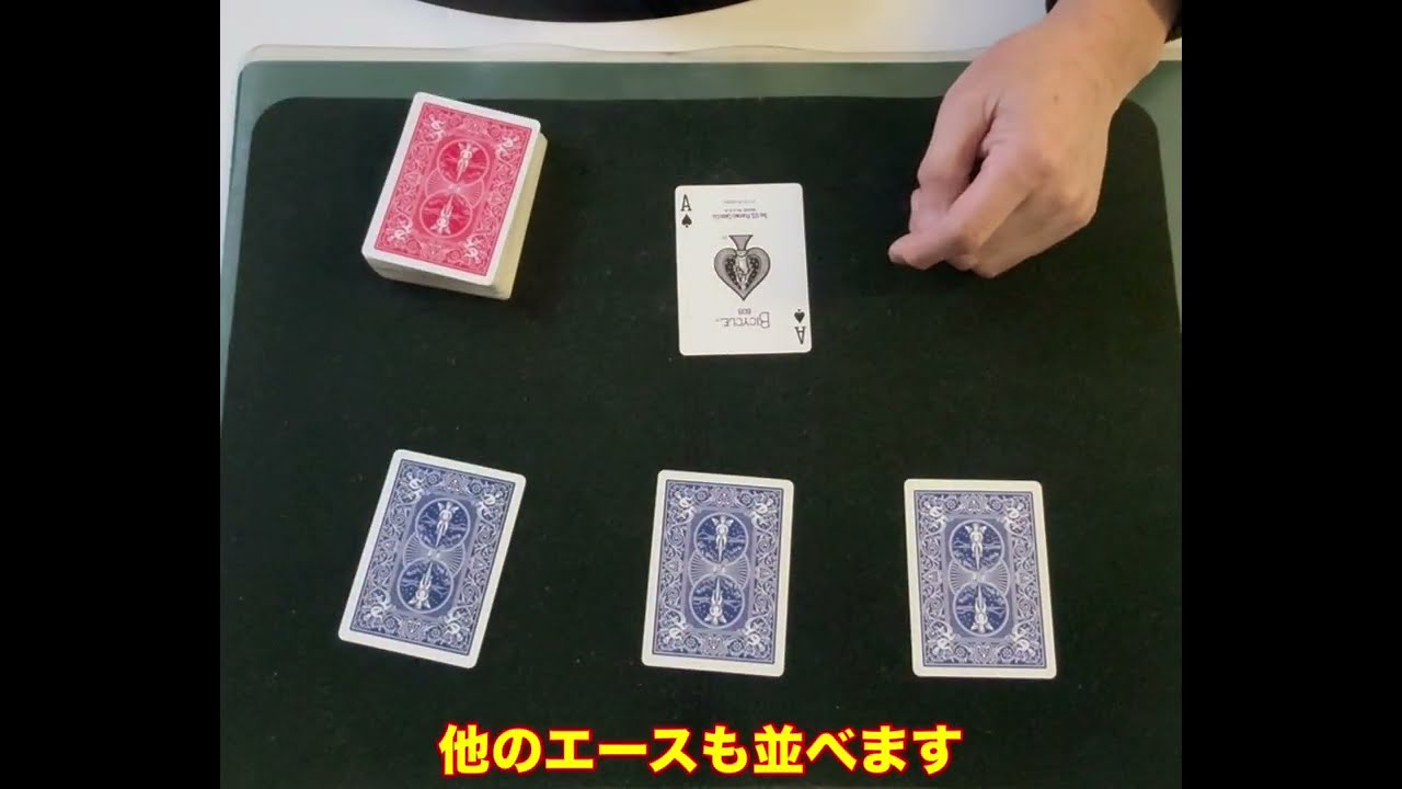 島田晴夫特別実技レクチャー「世紀の鳩」DVD - YouTube