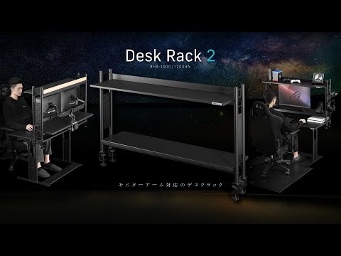 Bauhutte】BHS-1000/1200HNデスクラック2組み立て動画 - YouTube