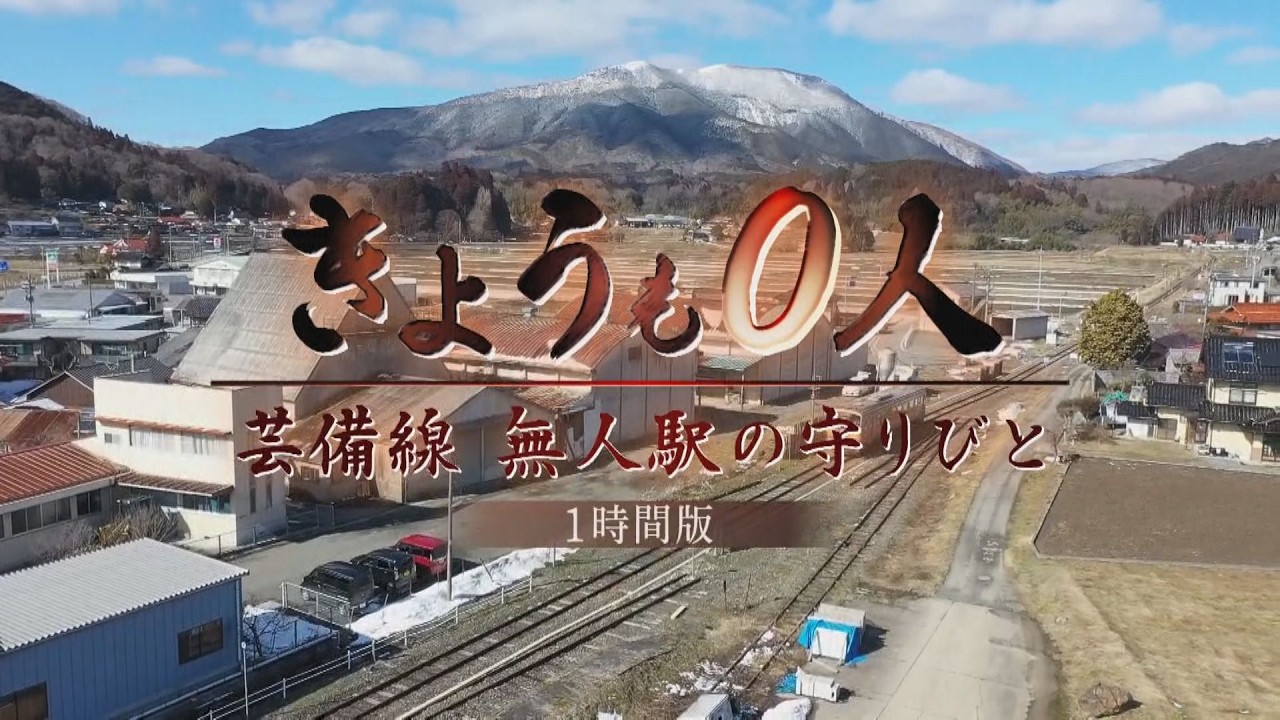 貸切] サロンカー