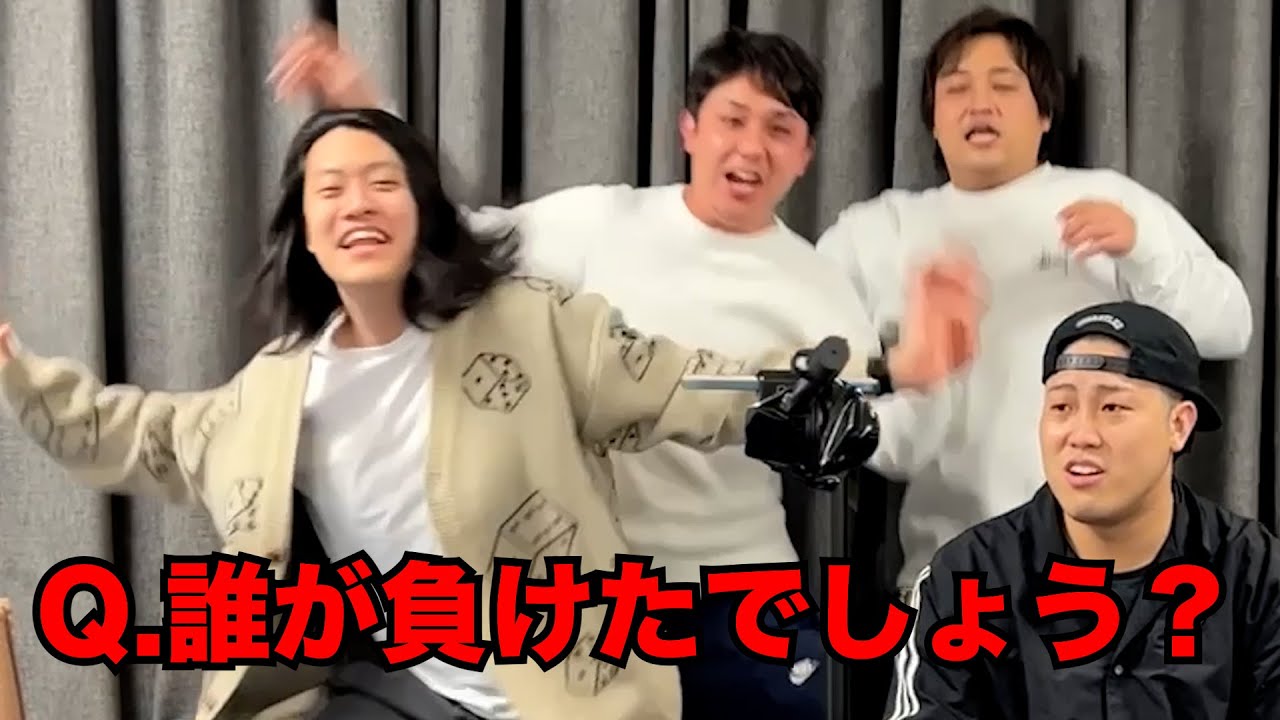 チンチロでいよいよシャレにならん額(ソシー)になってきた#4-2 - YouTube