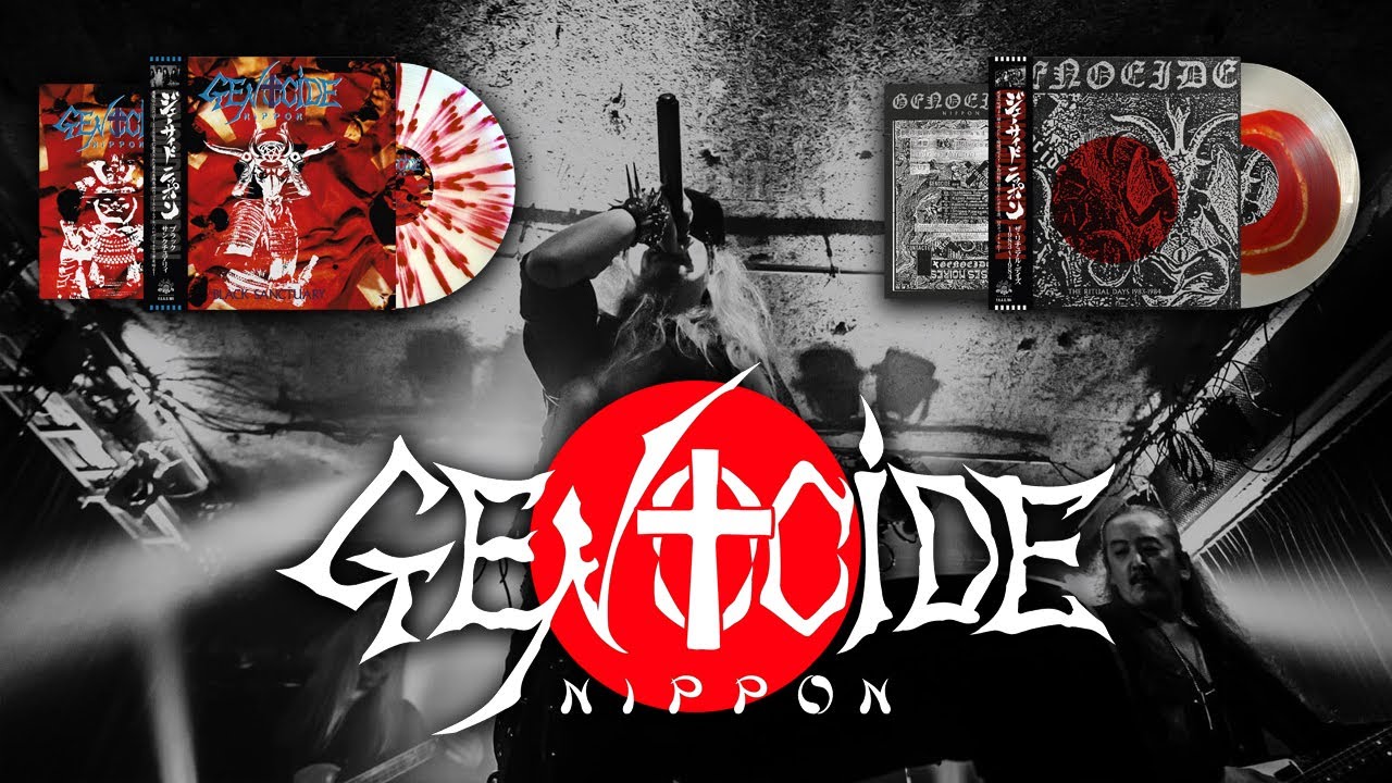 GENOCIDE NIPPON / BLACK SANCTUARY LP!! (F.O.A.D.)｜レコード