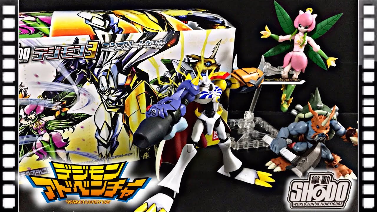 Shodo 掌動 デジモン 9種セット 未開封 SHODO デジモン1 全3種 開封 掌
