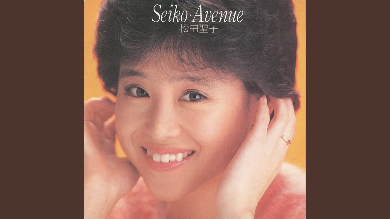 恋人がサンタクロース - YouTube