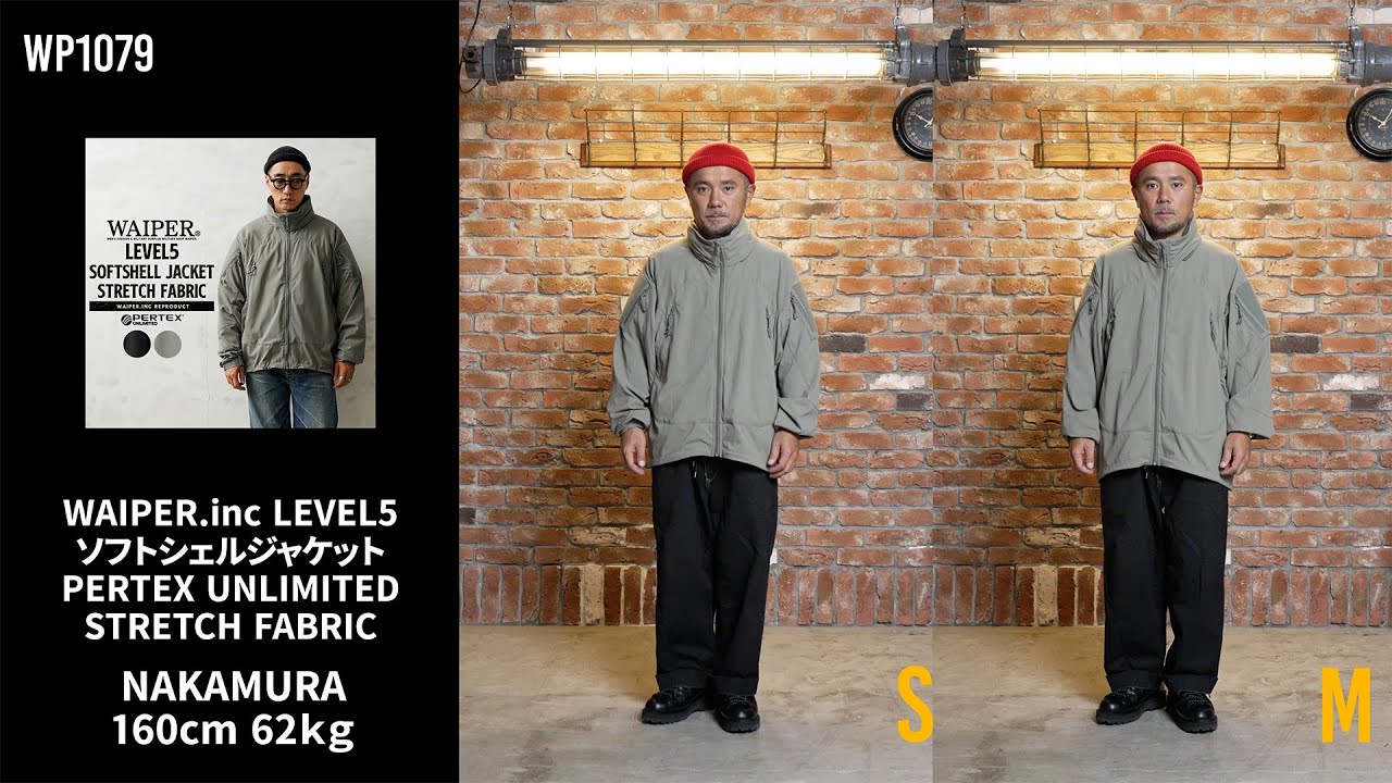 Size Comparison] WP1079 LEVEL5 Soft Shell Jacket PERTEX UNLIMITED