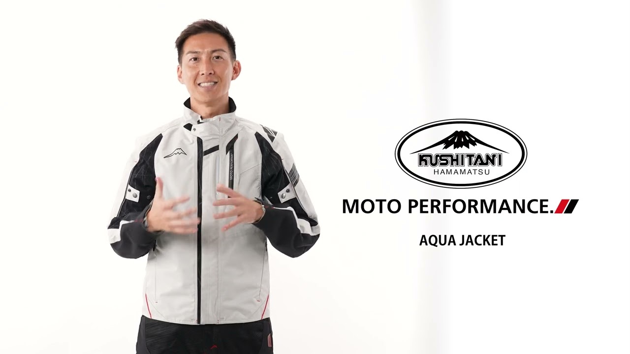K-2416 アクアジャケット バイク用品のクシタニ｜KUSHITANI JAPAN