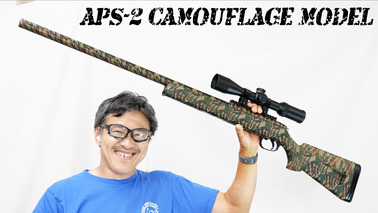 Maruzen APS-2 OR camouflage model | How good is this high