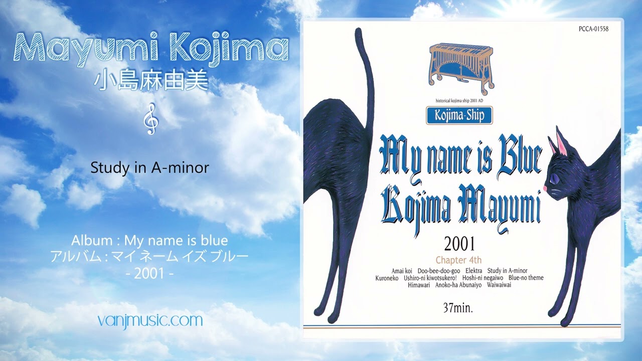 Mayumi Kojima (小島麻由美) - Study in A minor (inst) - YouTube