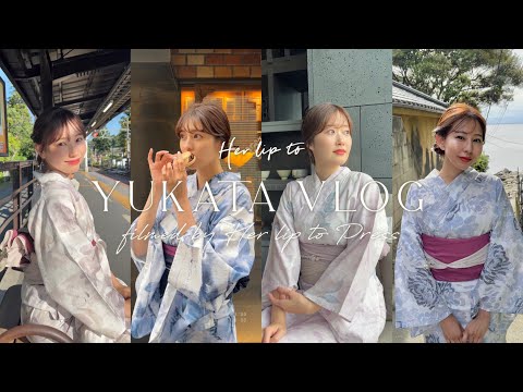 VLOG】Herliptoプレスの浴衣での過ごし方をご紹介！【YUKATA