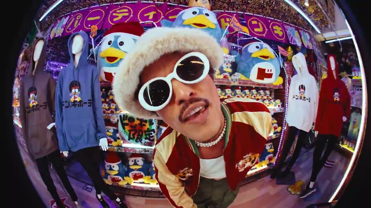 ブルーノ・マーズ - ドン・キホーテTVCM「ドンキイクヨ」(30s) / Bruno