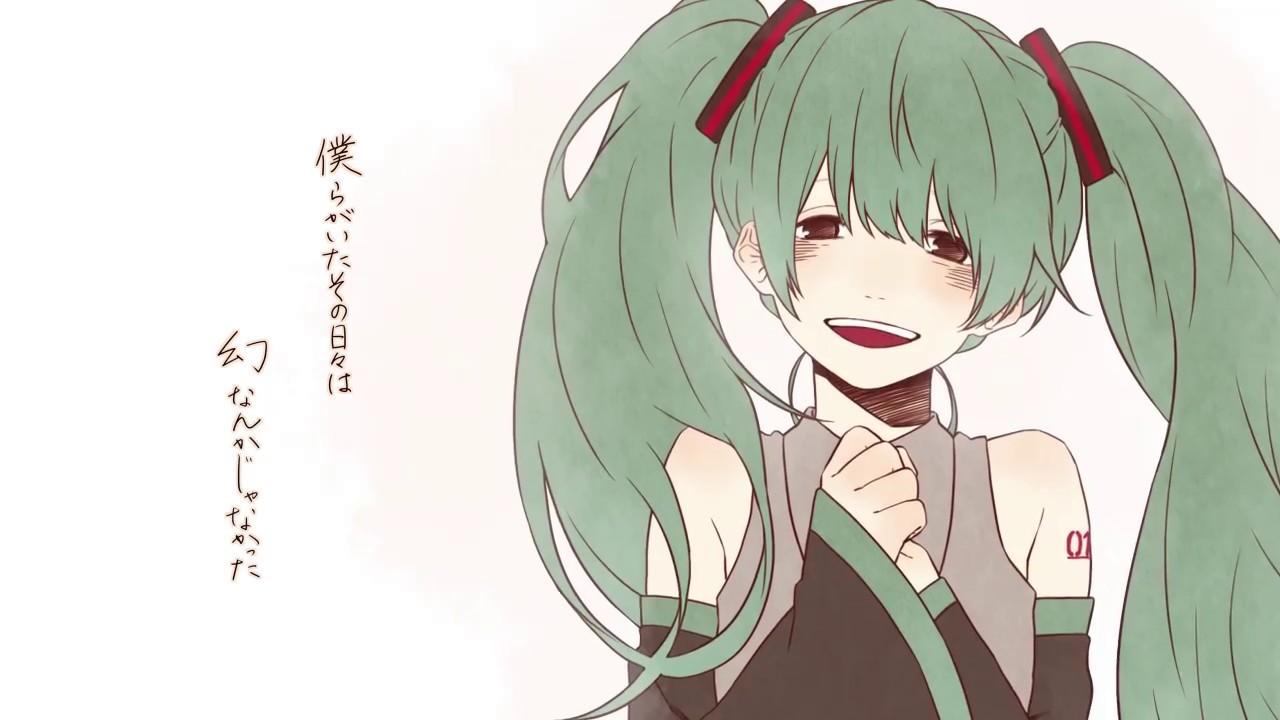 初音ミク】 幻日 【オリジナル！】 / [Hatsune miku] Genjitsu