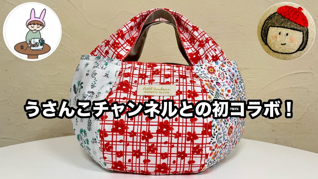 How to make a cute 3-color hexagonal bag - YouTube