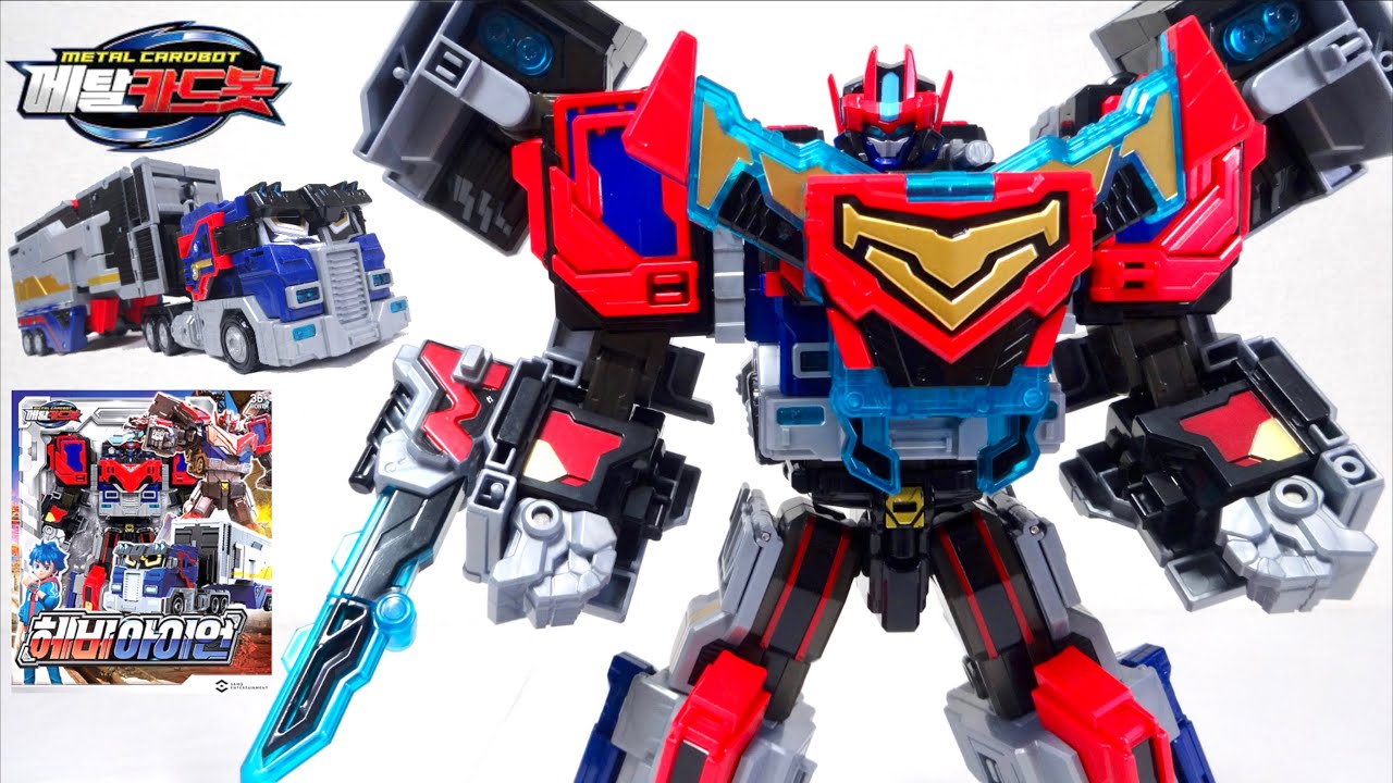 Metal Cardbot】Heavy Iron wotafa's review / 메탈카드봇 헤비아이언