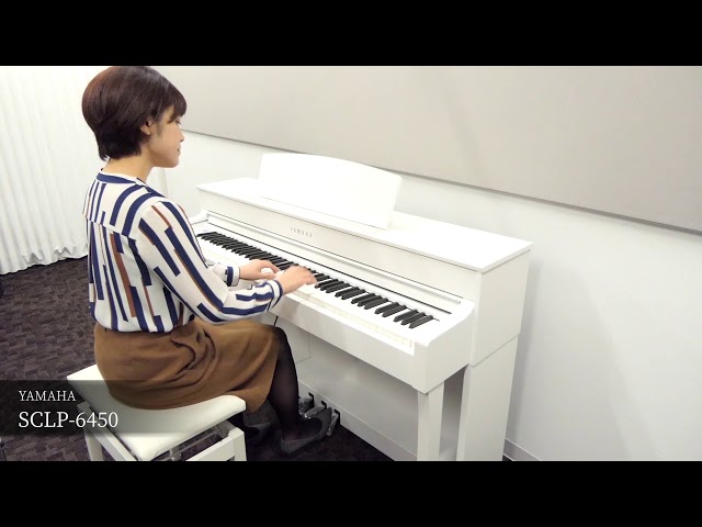 YAMAHA×島村楽器 コラボ電子ピアノ「SCLP-6450」のご紹介 - YouTube