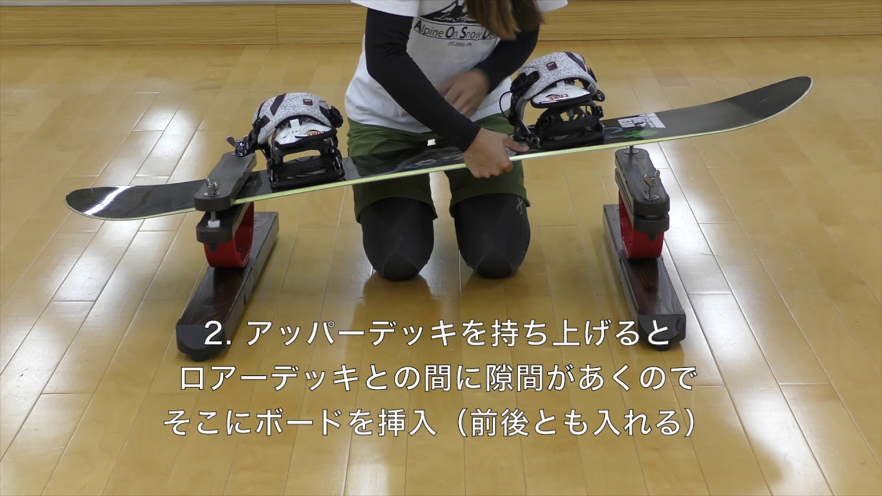 The Carving Master - La Chaba Shop