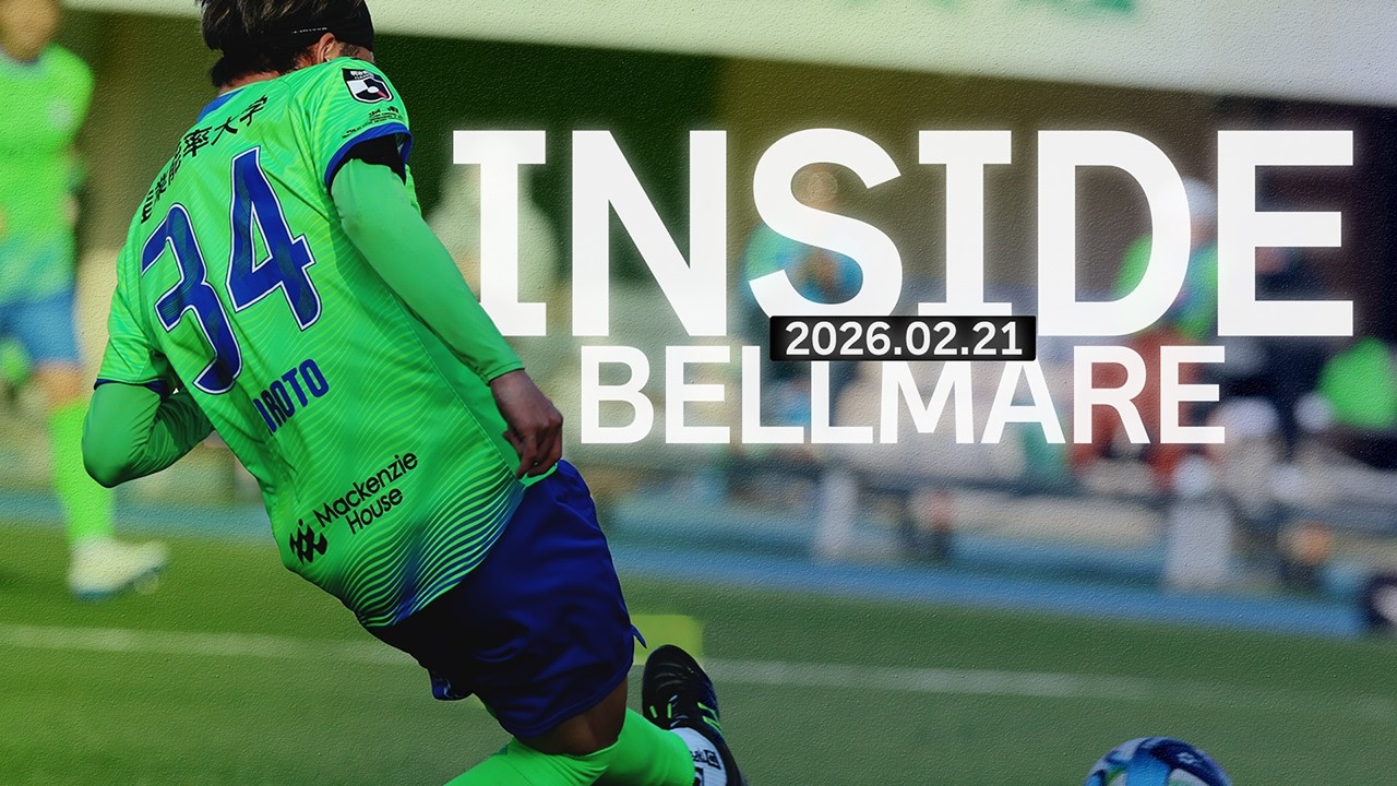 INSIDE BELLMARE