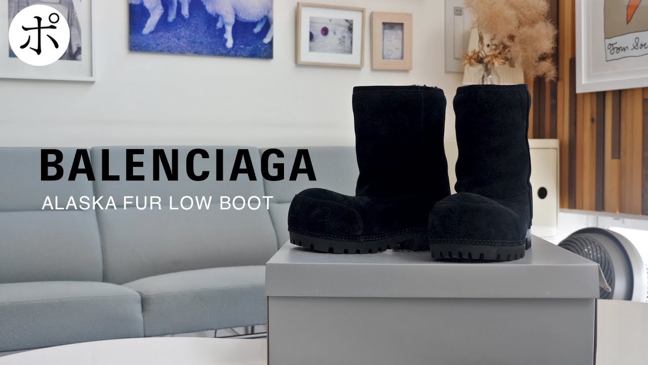 BALENCIAGA】今年最後のデカい買い物【ALASKA FUR LOW BOOT】 - YouTube
