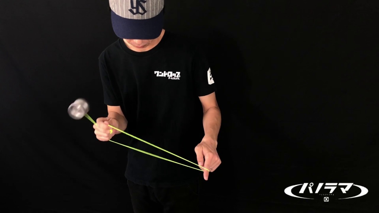 SPINGEAR - onedrop PANORAMA